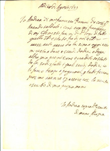 Documento originale, autentico 1633 FIRENZE ? Andrea di messere Francesco RANUCCI ottiene saldo di un debito 1