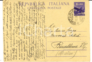 Cartolina originale da collezione 1948 TORTORICI ME Barone Lorenzo LONGO di SALICA  affari di famiglia FG VG 1