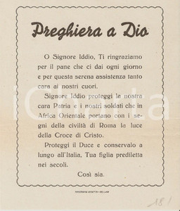 Documento originale, autentico 1935 ca BELLUNO Opera Balilla Preghiera per soldati in AFRICA ORIENTALE 1