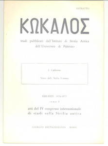 Libro, pubblicazione d epoca 1976 Università di PALERMO Salvatore CALDERONE Storia della SICILIA romana 1