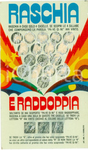 Oggetto da collezione cartaceo 1972 NOVARA Tessera Raschia e Raddoppia giocata PAVESI SPA 1