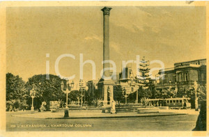 Cartolina originale da collezione 1934 ALESSANDRIA D EGITTO Colonna di KAHRTOUM Cartolina FP NV 1