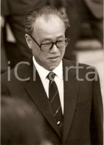 Fotografia d epoca originale 1984 PARIS Zhao ZIYANG all ELISEO Ritratto Primo Ministro cinese Fotografia 1