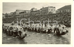 Cartolina originale da collezione 1975 ca PNHOMPHEN Cambodia Festa acque  Gara piroghe Cartolina RARA FP NV 1