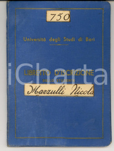 Oggetto da collezione cartaceo 1954 UniversitÃ  di BARI Libretto studente Nicola MARZULLI Laurea in chimica 1