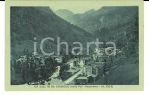 Cartolina originale da collezione 1915 ca CRISSOLO CN Valle Po  Panorama Cartolina VINTAGE FP NV 1