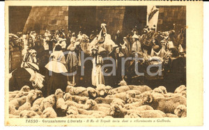 Cartolina originale da collezione 1918 LA GERUSALEMME LIBERATA Doni del re di Tripoli Cartolina GUAZZONI FILM 1