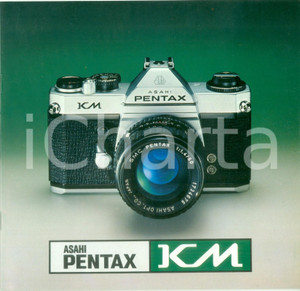 Materiale pubblicitario d’epoca 1990 ca ASAHI PENTAX Opuscolo ILLUSTRATO per macchina fotografica 1