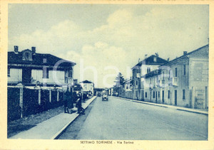 Cartolina originale da collezione 1942 SETTIMO TORINESE TO Passanti e auto in via TORINO Cartolina FG NV 1