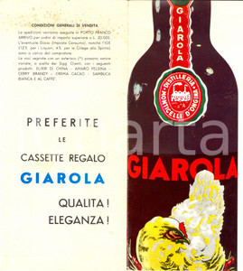 Materiale pubblicitario d’epoca 1960 ca MONTICELLI D ONGINA PC Liquore GIAROLA cassette regalo Opuscolo 1