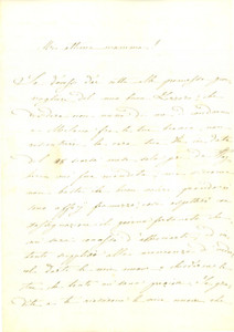Documento originale, autentico 1847 MEZZANA BIGLI PV Eugenia OBICINI alla madre Savine BENELLI Prefilatelica 1