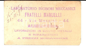 Oggetto da collezione cartaceo 1910 ca ALESSANDRIA Fratelli MANUELLI Incisori meccanici Biglietto 9x5 cm 1