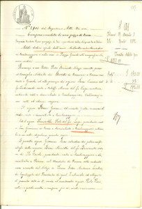 Documento originale, autentico 1882 FOSSACAPRARA CR Giovanni ROSSI vende campo VIGNE a Paolo PICCINELLI 1