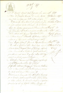 Documento originale, autentico 1899 CORTE DE  CORTESI CR Innocente ALDIGHIERI vende casa a fratelli DEPIETRI 1