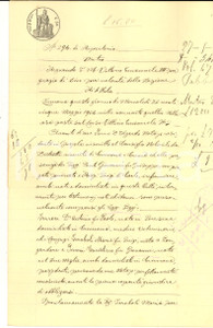 Documento originale, autentico 1904 CREMONA Contratto prestito di Antonio FERRARI a Maria FERABOLI Manoscritto 1