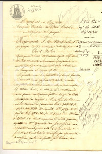 Documento originale, autentico 1887 CINGIA DE  BOTTI CR Luigi CURTANI vende stabili a Ultima SACCHI 36 pp. 1