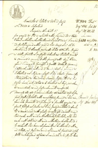 Documento originale, autentico 1889 SAN MARTINO DEL LAGO Giovanni AROLDI vende casa a titolo di dato in paga 1