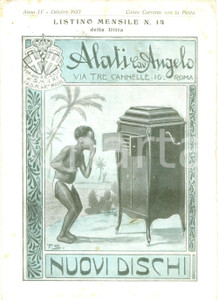 Materiale pubblicitario d’epoca Ottobre 1923 ROMA Ditta Cav. ALATI Nuovi dischi Listino mensile ILLUSTRATO 1