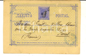 Cartolina originale da collezione 1876 MADRID Tarjeta postal C. BAILLYBAILLIERE al libraio Gauthier VILLON 1