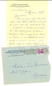 Documento originale, autentico 1955 ROMA Collegio Romano  Lettera docente UNIVERSITA  POPOLARE ROMANA 1