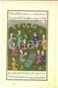 Opera d’arte autentica 1830 ca ANTICA PERSIA Musicisti suonano per il re Illustrazione colorata a mano 1