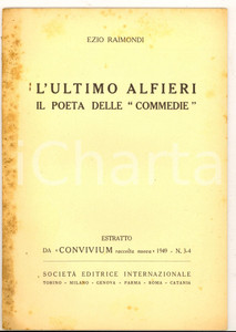 Libro, pubblicazione d epoca 1949 Ezio RAIMONDI L ultimo Alfieri, il poeta delle commedie Estratto 1