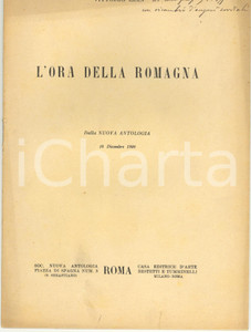 Libro, pubblicazione d epoca 1926 ROMA Vittorio CIAN L ora della Romagna  25 pp. Invio AUTOGRAFO 1