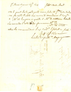 Manoscritto, lettera originale 1848 MONTAGNANA Lettera Lustro MORPURGO per invio di merce JUDAICA 1