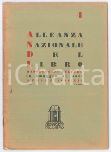 Giornale, rivista storica 1934 ALLEANZA NAZIONALE DEL LIBRO Guerre coloniali  L Orlando di Zingarelli 1