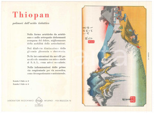 Materiale pubblicitario d’epoca 1954 MILANO Lab. chimici FISM Thiopan e Urometil  Pieghevole pubblicitario 1