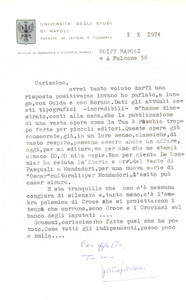 Autografo originale 1974 NAPOLI Pietro PIOVANI non puÃ² far pubblicare un opera vasta  AUTOGRAFO 1