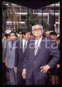 35mm vintage slide* 1993 CANNES Akira e Hisao KUROSAWA al Festival del Cinema 2