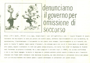 Documento originale, autentico 1981 DEMOCRAZIA PROLETARIA Colpe Governo in terremoto IRPINIA Caricatura FORLANI 1