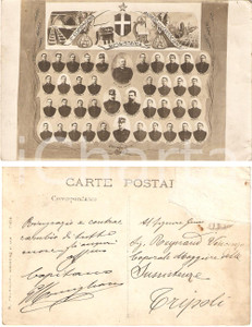 Autografo originale 1915 ca ALESSANDRIA? 2 Compagnia Sussistenza Cap. Giacomo MOMIGLIANO AUTOGRAFO 1