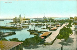 Cartolina originale da collezione 1910 ca PORTO SAID EGITTO Veduta del porto ILLUSTRATA Cartolina FP NV 1