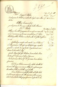Documento originale, autentico 1872 CREMONA Congregazione CaritÃ  PIEVE SAN GIACOMO riceve saldo Sante GERMANI 1