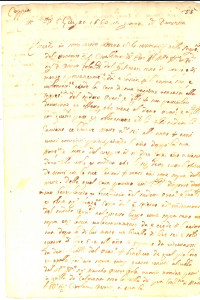 Documento originale, autentico 1660 ESTE PD Pietro TOBALDI lascia casa in eredità all Oratorio SAN GEROLAMO 1