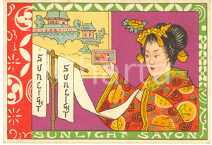 1890 ca BELGIQUE Sunlight Savon - Carte publicitaire JAPON (1) 12x9 cm  Cartoncino pubblicitario d'epoca, originale.CONDIZIONI: GFORMATO: 12x9 cm    originale e autentica 1