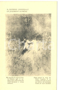Cartolina originale da collezione 1917 WW1 SATIRA DI GUERRA Il giudizio universale *Cartolina FP NV 1
