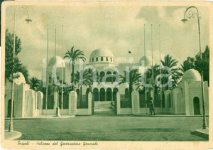 Cartolina originale da collezione 1941 TRIPOLI LIBIA Palazzo del Governatore Generale 1