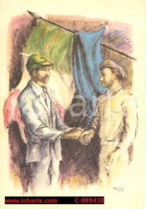 Cartolina originale da collezione 1977 Primo Cinquantenario UNUCI  Domenico PURIFICATO Cartolina ILLUSTRATA FG NV 1