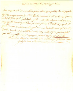 Documento originale, autentico 1852 CATANIA Ricevuta barone Guglielmo SCAMMACCA DELLA BRUCA Autografo 1