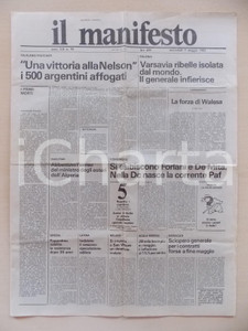 Giornale, rivista storica 1982 IL MANIFESTO Una vittoria alla NELSON 500 argentini affogati Giornale 1