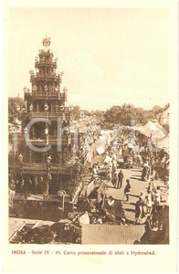 Cartolina originale da collezione 1935 ca MISSIONI ESTERE  HYDERABAD INDIA Carro processionale idoli Cartolina 1