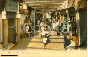 Cartolina originale da collezione 1910 Tunisi  SoukElGrana Tunis Animata NV 1