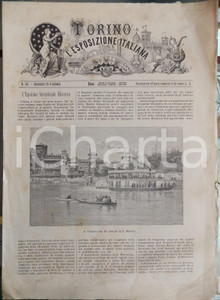 Giornale, rivista storica 1884 TORINO E L'ESPOSIZIONE ITALIANA n°48 Esposizione internazionale filosserica 1