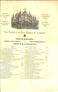 Materiale pubblicitario d’epoca 1889 VENEZIA Elenco sottoscrittori opera Basilica di San Marco ONGANIA 1