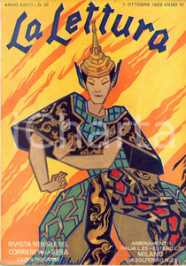 Giornale, rivista storica 1928 LA LETTURA Vincenzo MONTI e le donne *Rivista ILLUSTRATA Anno XXVIII n°10 1