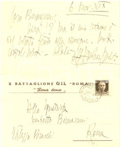 Autografo originale 1941 X Battaglione GIL Roma doma Autografo Andrea IPPOLITO a Umberto BERNASCONI 1