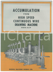Materiale pubblicitario d’epoca 1960 ca OSAKA JP SHOWA MACHINE WORKS  Accumulation machine  Catalogue 1